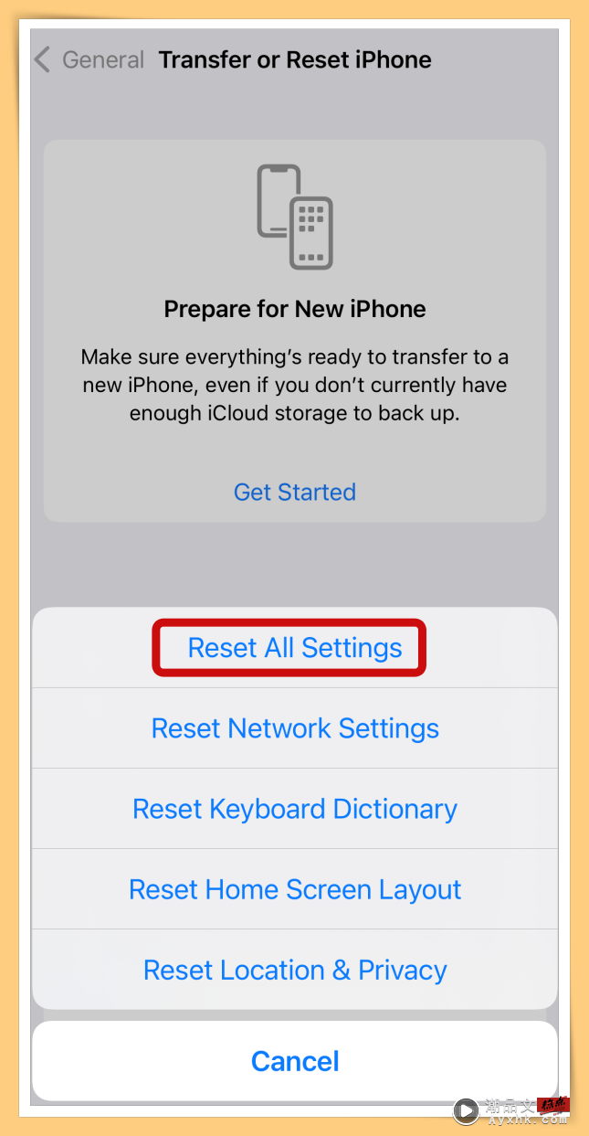Tips I 一按Reset就清空手机资料？教你6个“Reset”功能正确用法！ 更多热点 图3张
